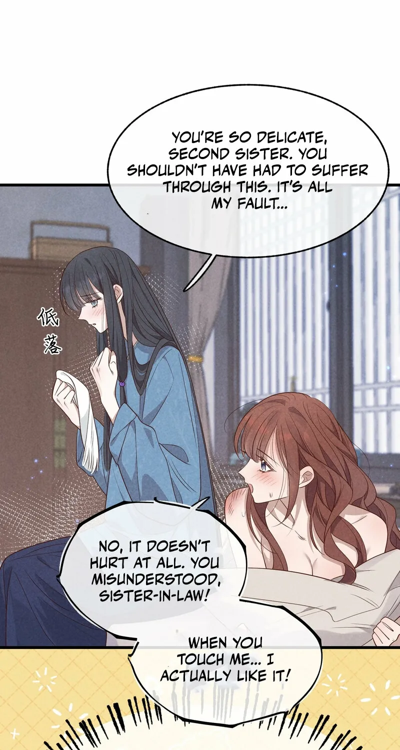 Pian Wo Lai Shi Qia Feng Chun Chapter 11 page 12 - 
