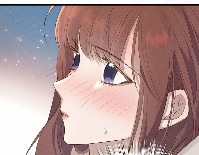 Pian Wo Lai Shi Qia Feng Chun Chapter 11 page 15 - 