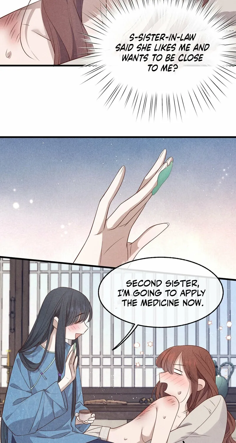 Pian Wo Lai Shi Qia Feng Chun Chapter 11 page 16 - 