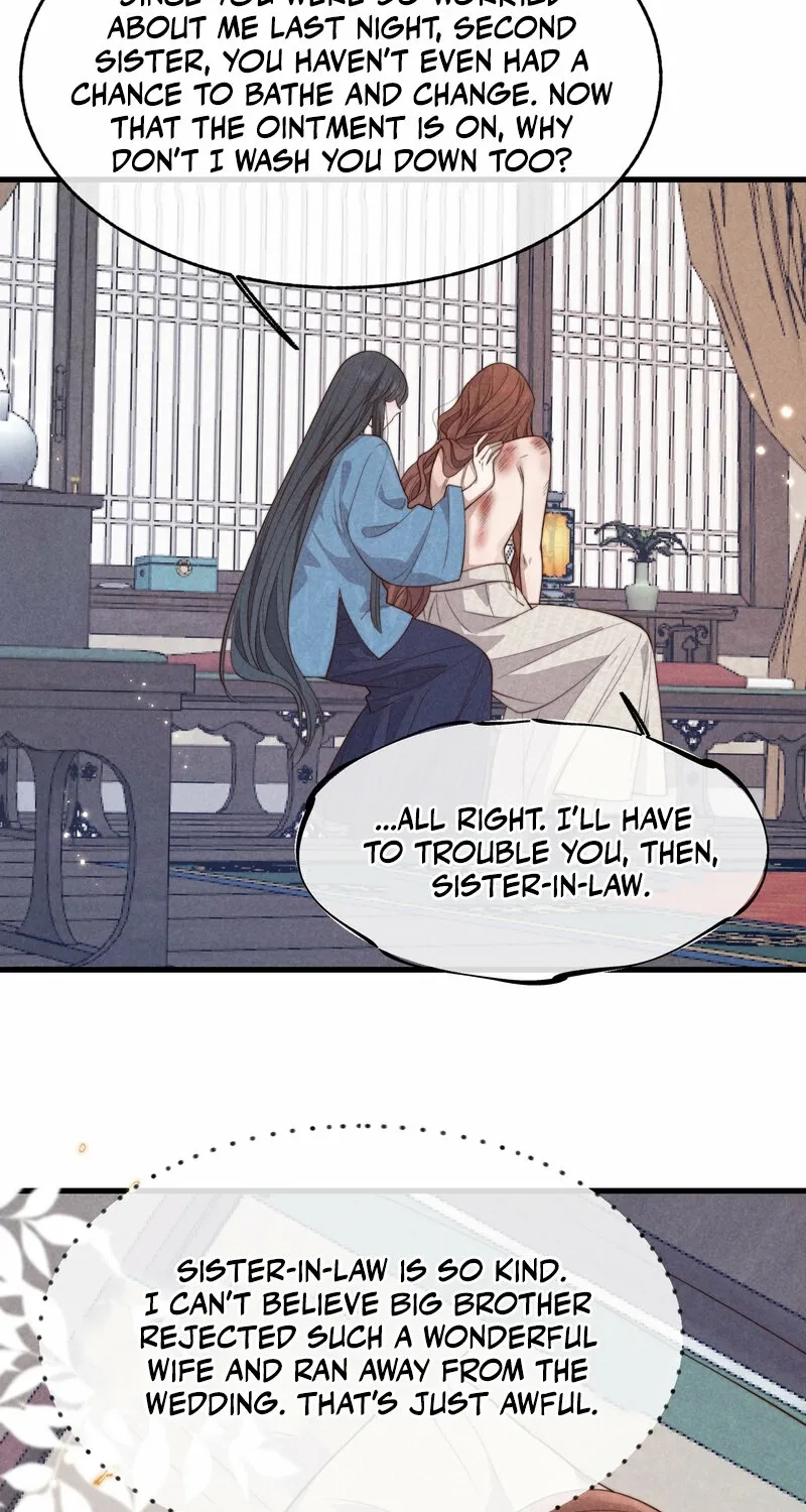 Pian Wo Lai Shi Qia Feng Chun Chapter 11 page 4 - 