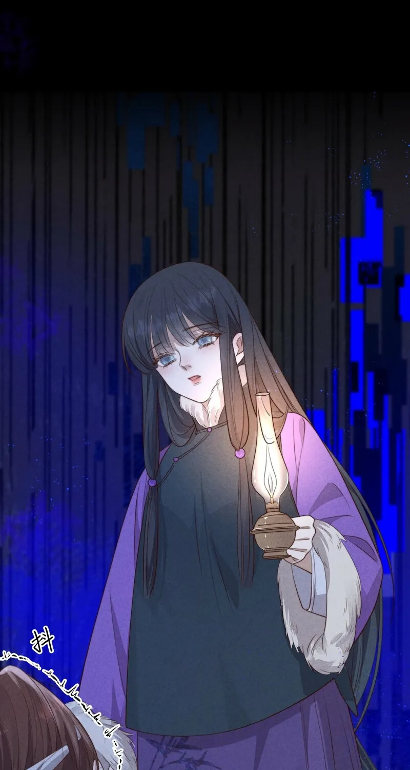 Pian Wo Lai Shi Qia Feng Chun Chapter 11 page 36 - 