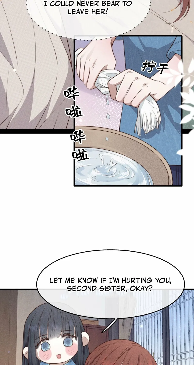 Pian Wo Lai Shi Qia Feng Chun Chapter 11 page 6 - 