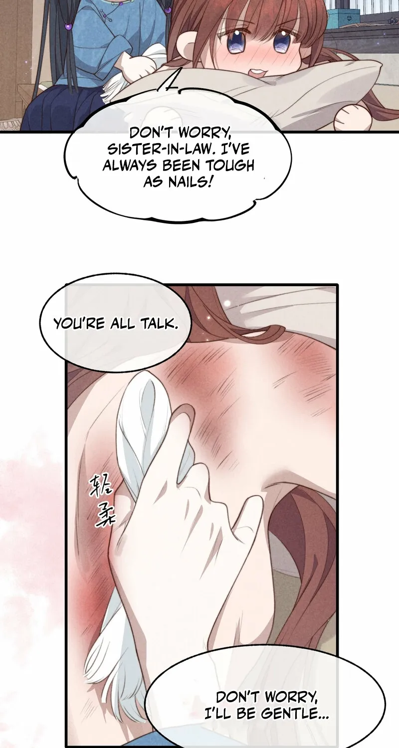 Pian Wo Lai Shi Qia Feng Chun Chapter 11 page 7 - 