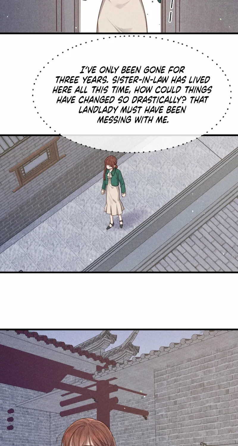 Pian Wo Lai Shi Qia Feng Chun Chapter 12 page 14 - 