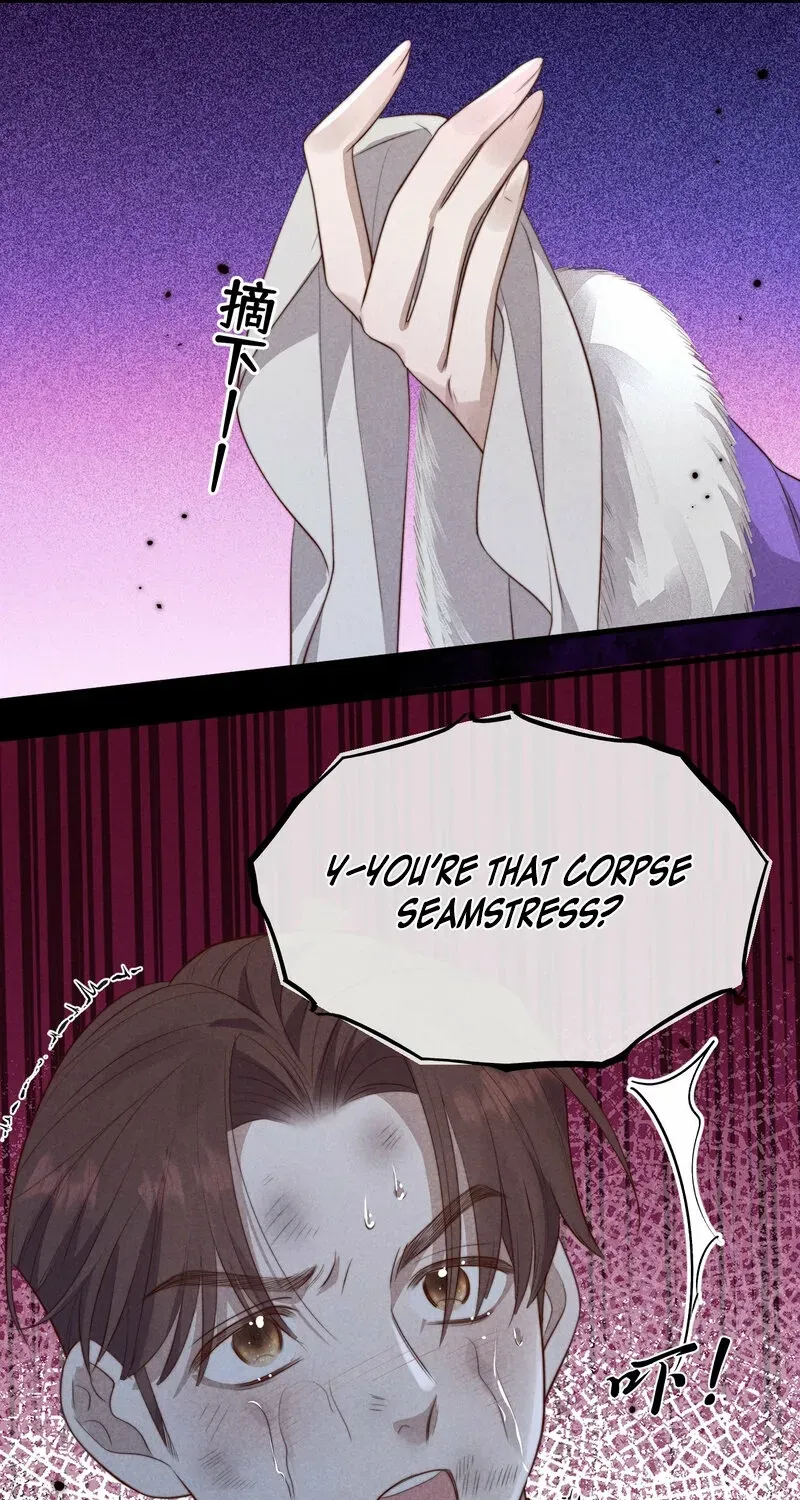 Pian Wo Lai Shi Qia Feng Chun Chapter 12 page 21 - 