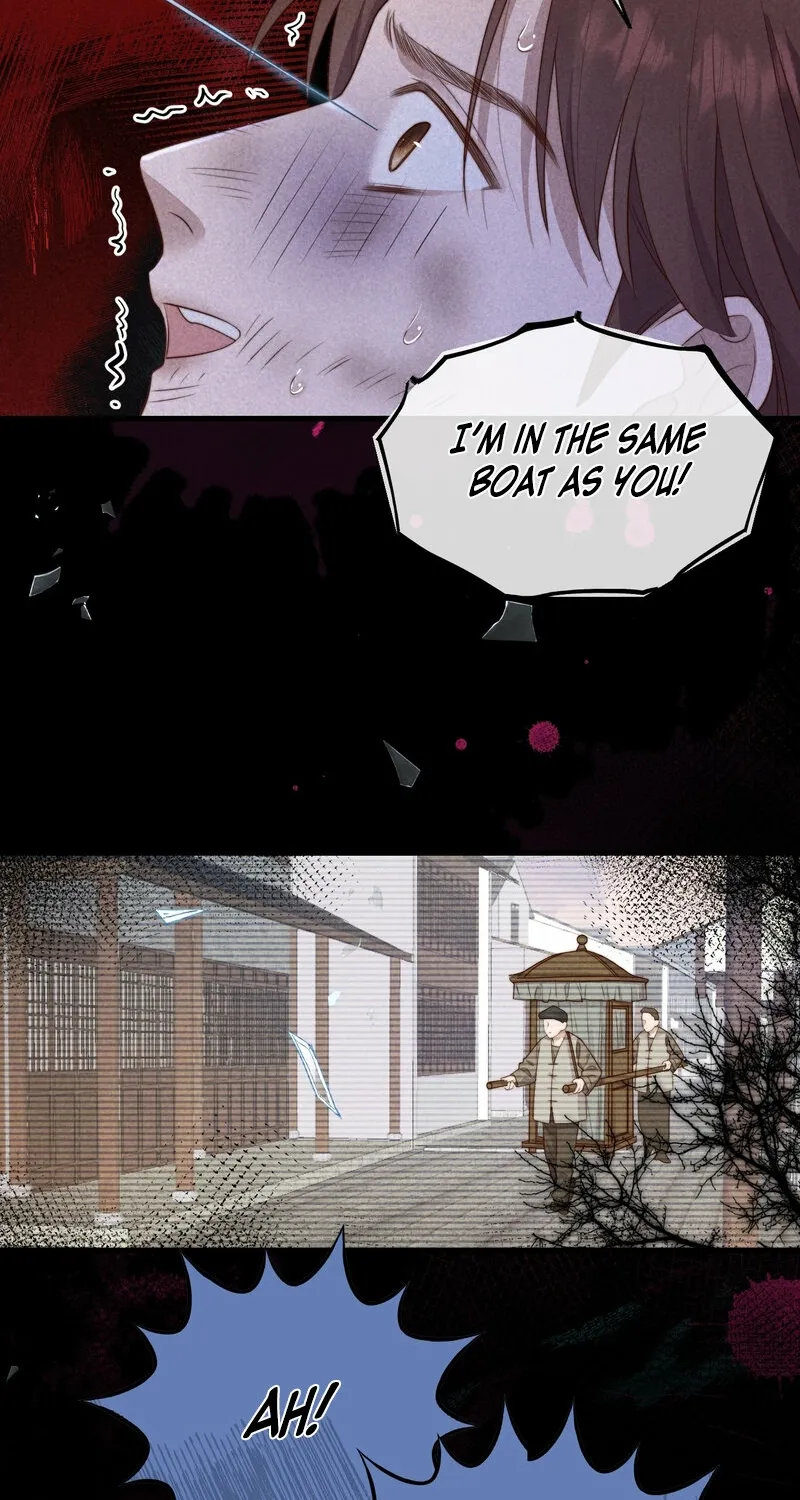 Pian Wo Lai Shi Qia Feng Chun Chapter 12 page 27 - 