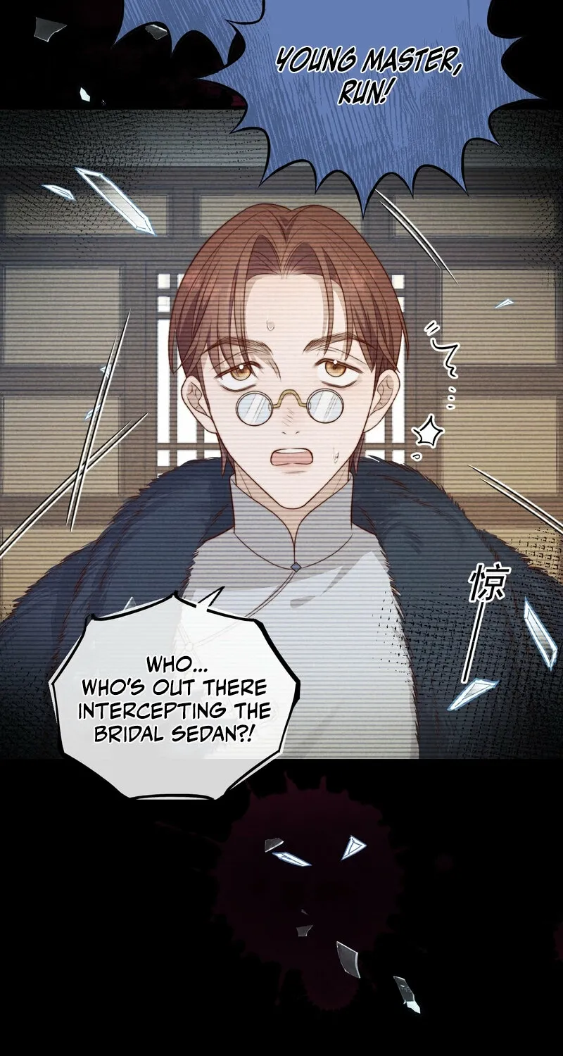 Pian Wo Lai Shi Qia Feng Chun Chapter 12 page 28 - 