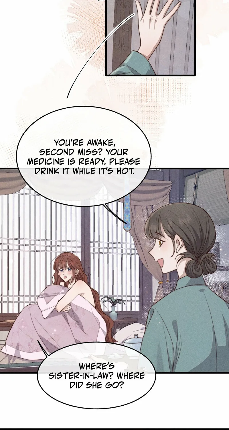 Pian Wo Lai Shi Qia Feng Chun Chapter 12 page 4 - 