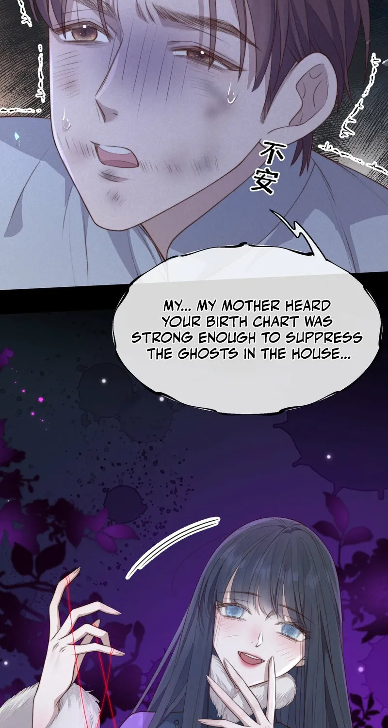 Pian Wo Lai Shi Qia Feng Chun Chapter 12 page 32 - 