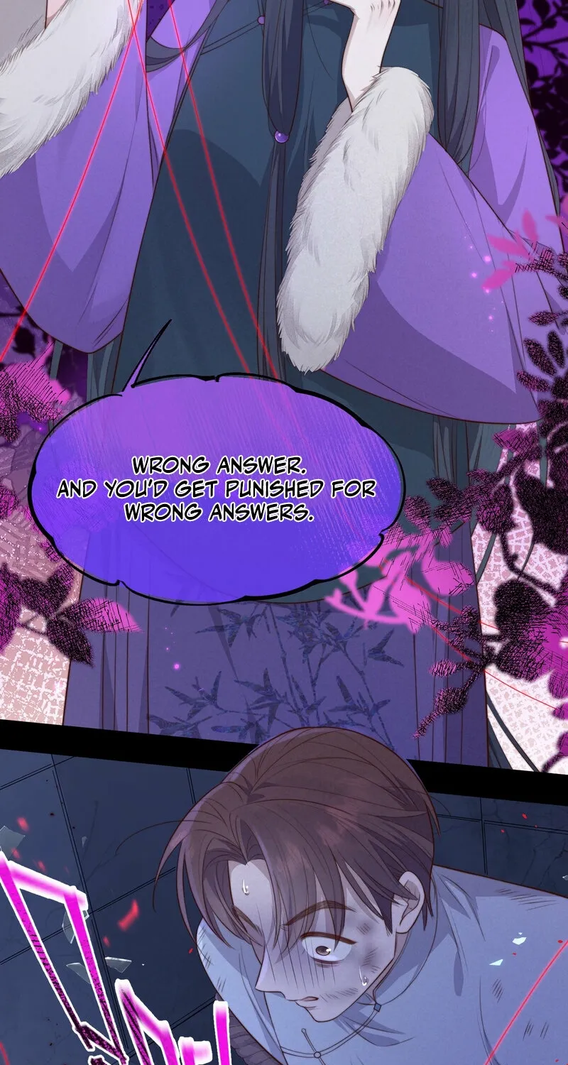 Pian Wo Lai Shi Qia Feng Chun Chapter 12 page 33 - 