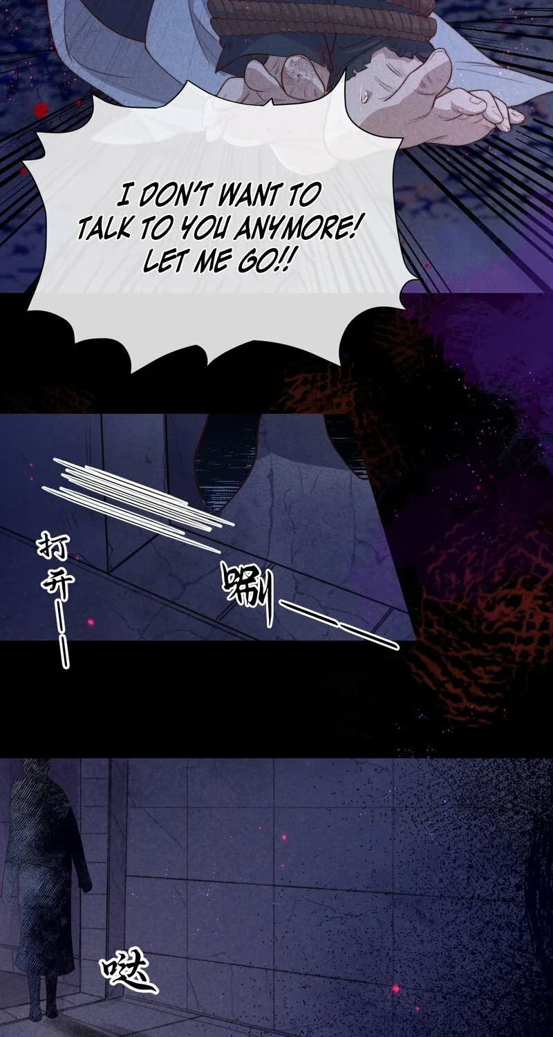 Pian Wo Lai Shi Qia Feng Chun Chapter 12 page 37 - 