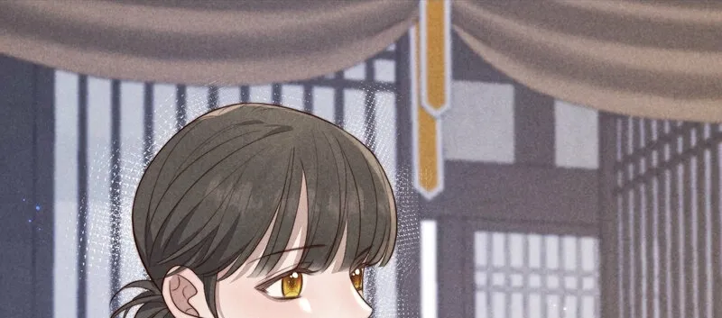 Pian Wo Lai Shi Qia Feng Chun Chapter 12 page 5 - 