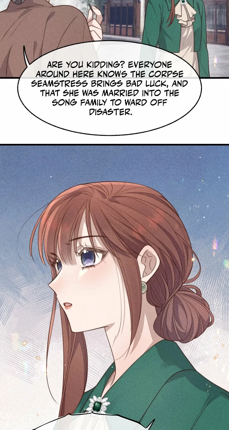 Pian Wo Lai Shi Qia Feng Chun Chapter 12 page 9 - 