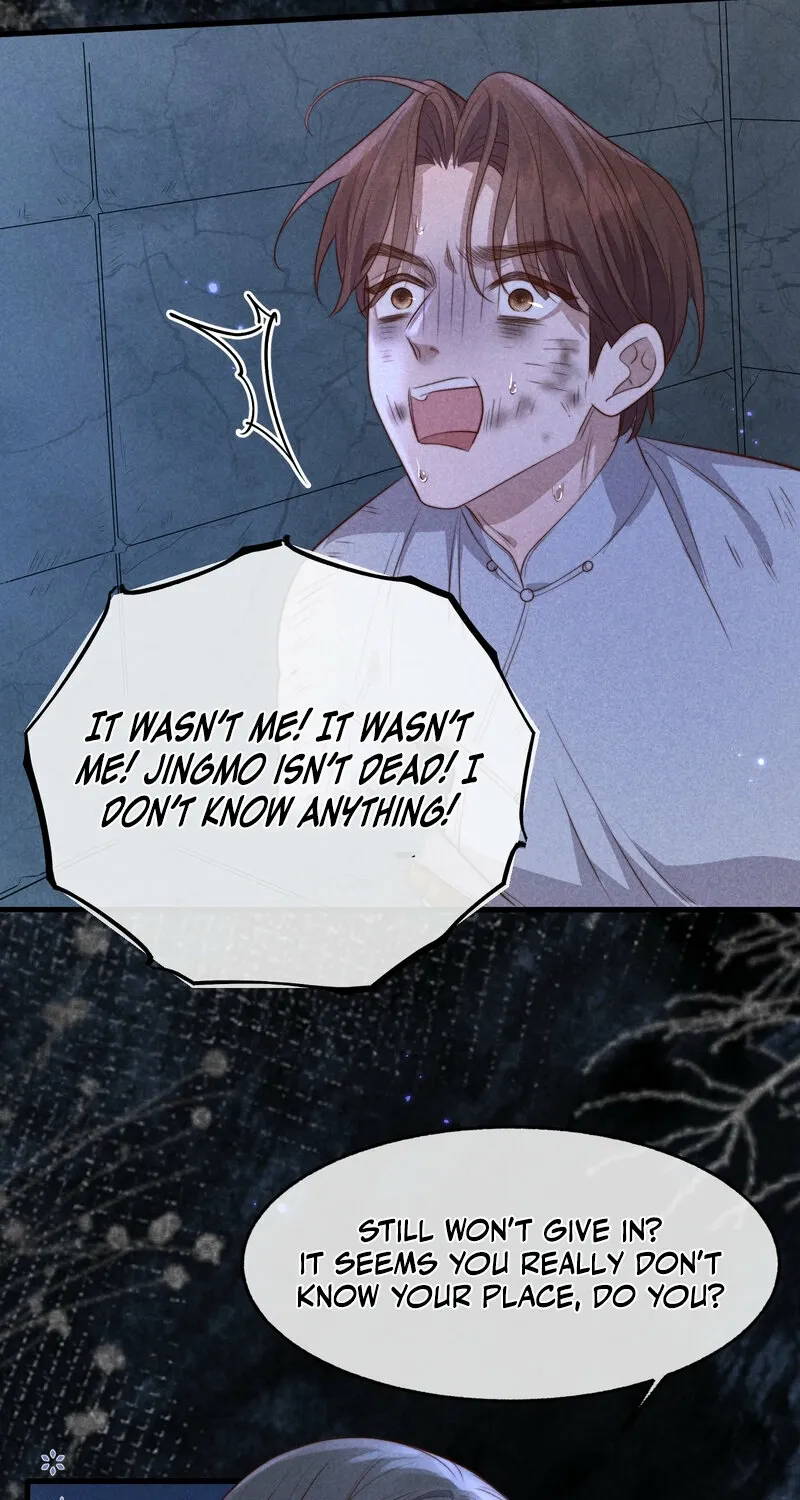 Pian Wo Lai Shi Qia Feng Chun Chapter 13 page 11 - 