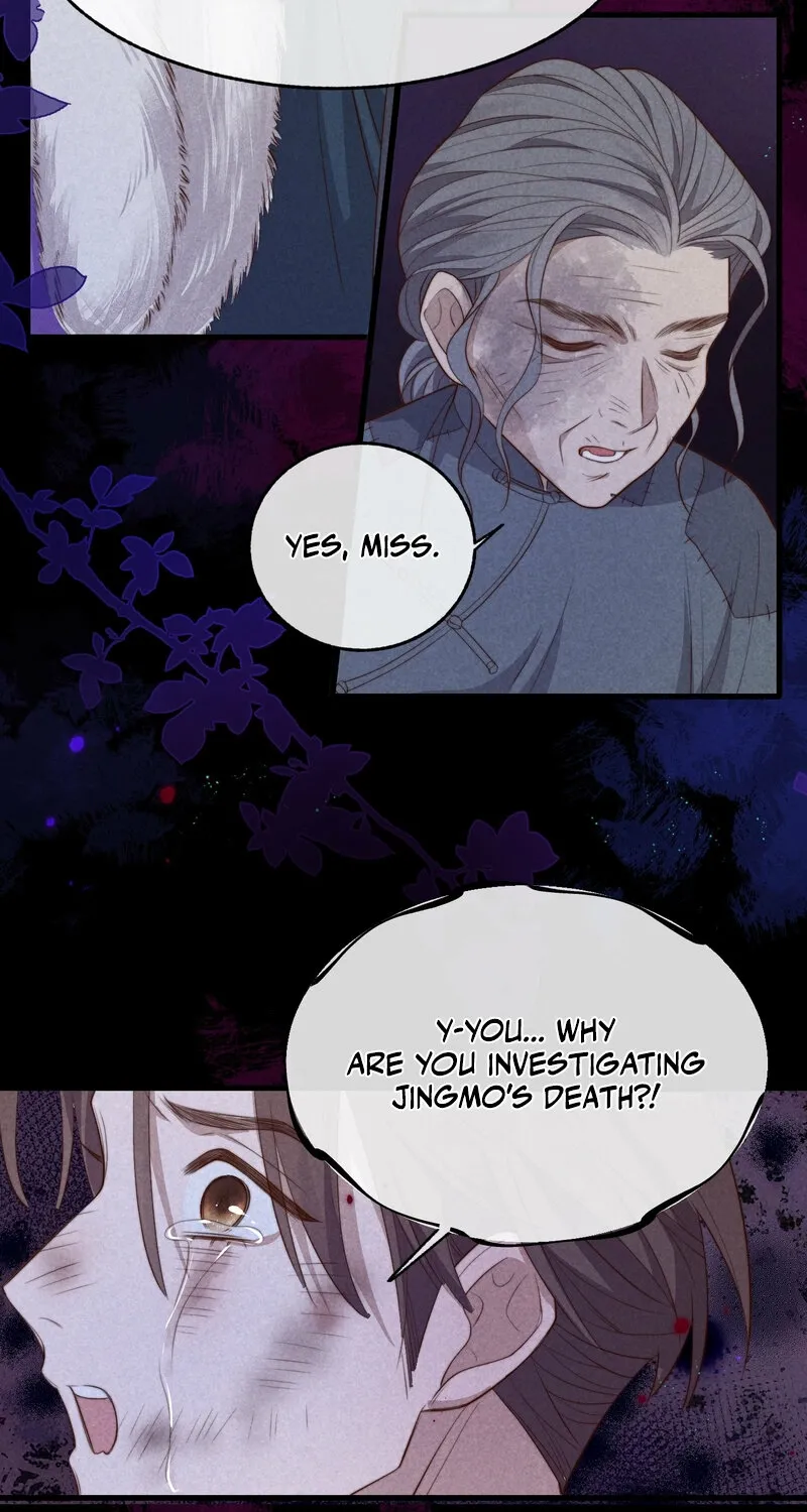 Pian Wo Lai Shi Qia Feng Chun Chapter 13 page 19 - 