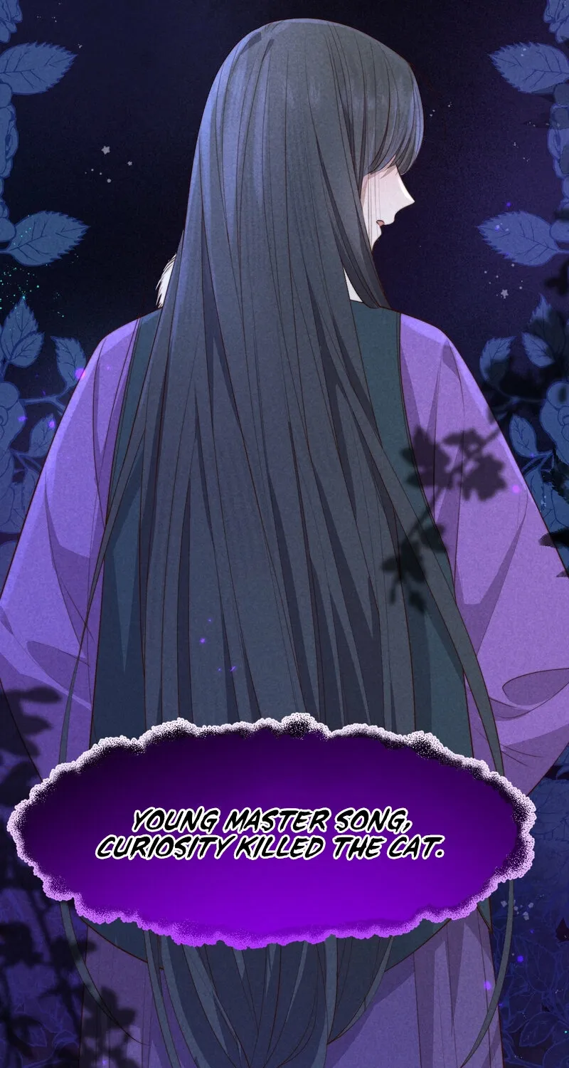 Pian Wo Lai Shi Qia Feng Chun Chapter 13 page 21 - 