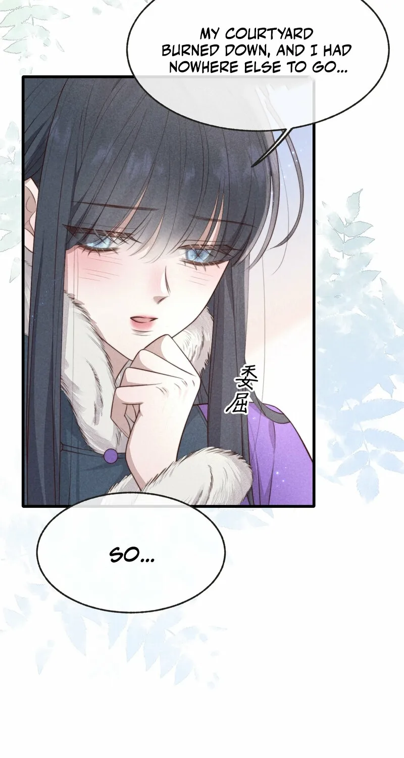 Pian Wo Lai Shi Qia Feng Chun Chapter 13 page 27 - 