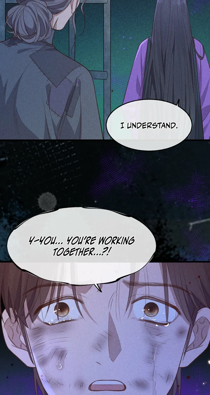 Pian Wo Lai Shi Qia Feng Chun Chapter 13 page 4 - 