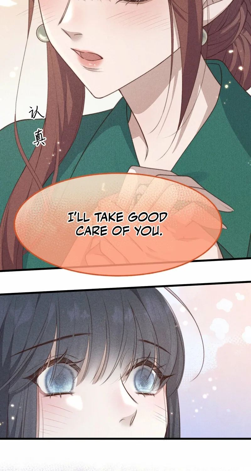Pian Wo Lai Shi Qia Feng Chun Chapter 13 page 32 - 