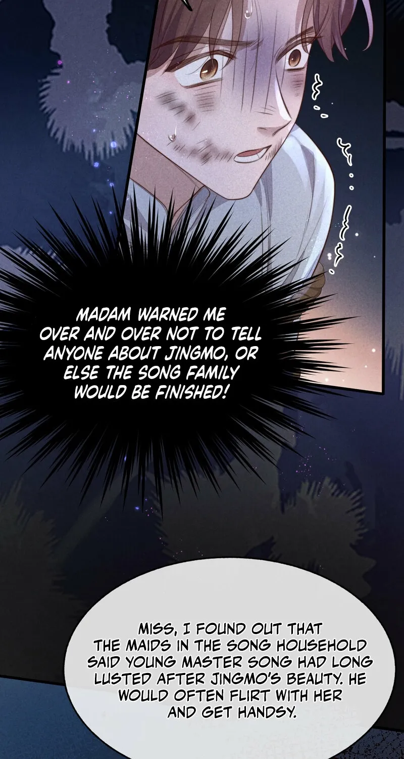 Pian Wo Lai Shi Qia Feng Chun Chapter 13 page 9 - 