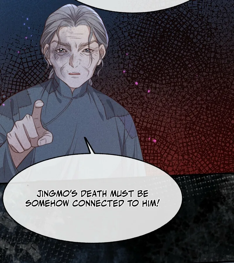 Pian Wo Lai Shi Qia Feng Chun Chapter 13 page 10 - 
