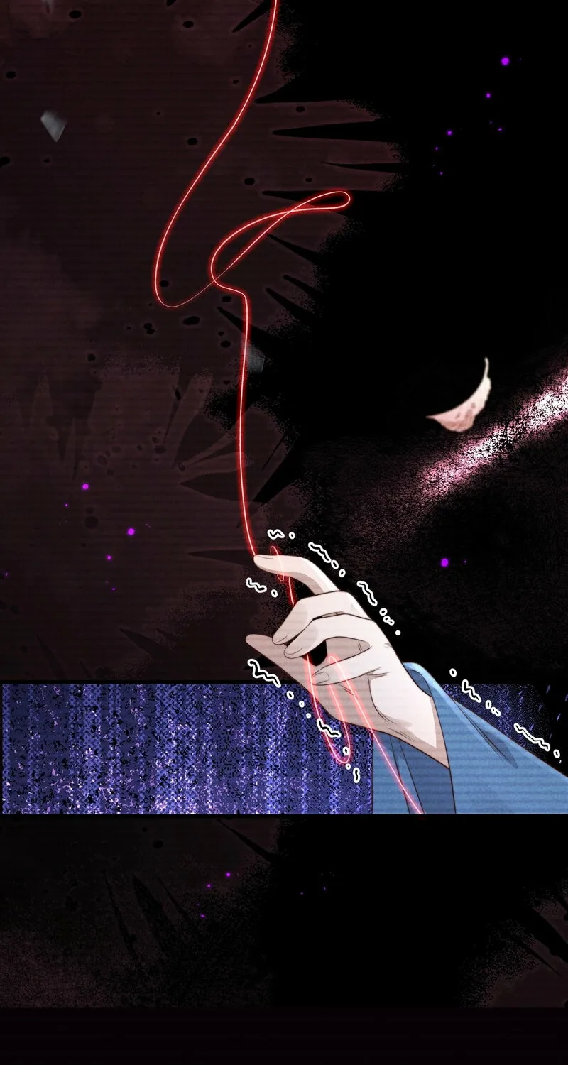 Pian Wo Lai Shi Qia Feng Chun Chapter 14 page 12 - 