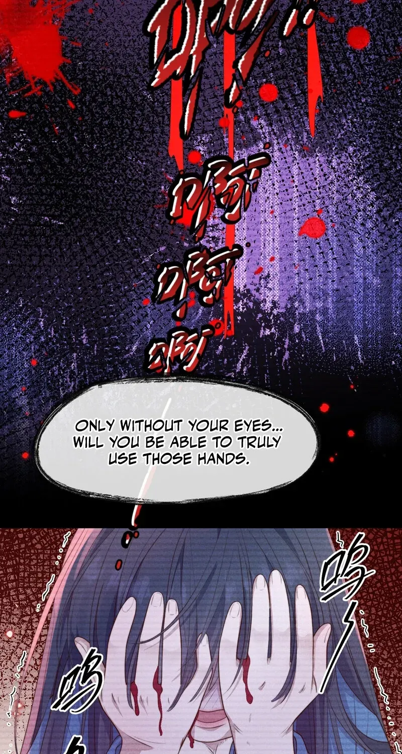 Pian Wo Lai Shi Qia Feng Chun Chapter 14 page 15 - 