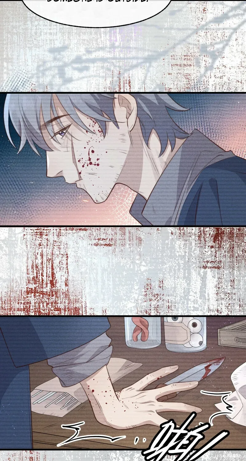 Pian Wo Lai Shi Qia Feng Chun Chapter 14 page 24 - 