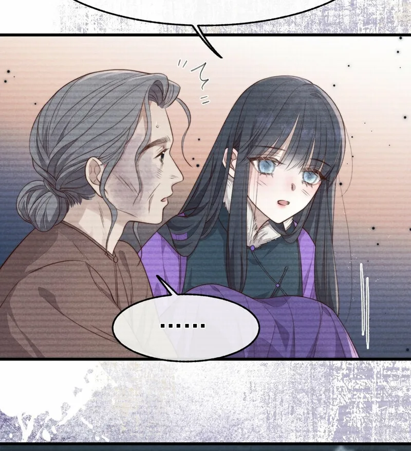 Pian Wo Lai Shi Qia Feng Chun Chapter 14 page 28 - 