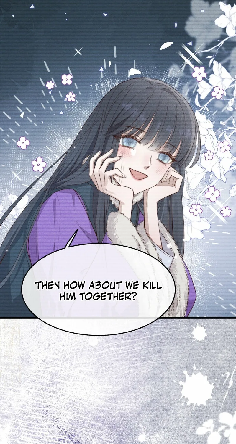 Pian Wo Lai Shi Qia Feng Chun Chapter 14 page 29 - 