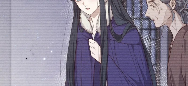 Pian Wo Lai Shi Qia Feng Chun Chapter 14 page 33 - 