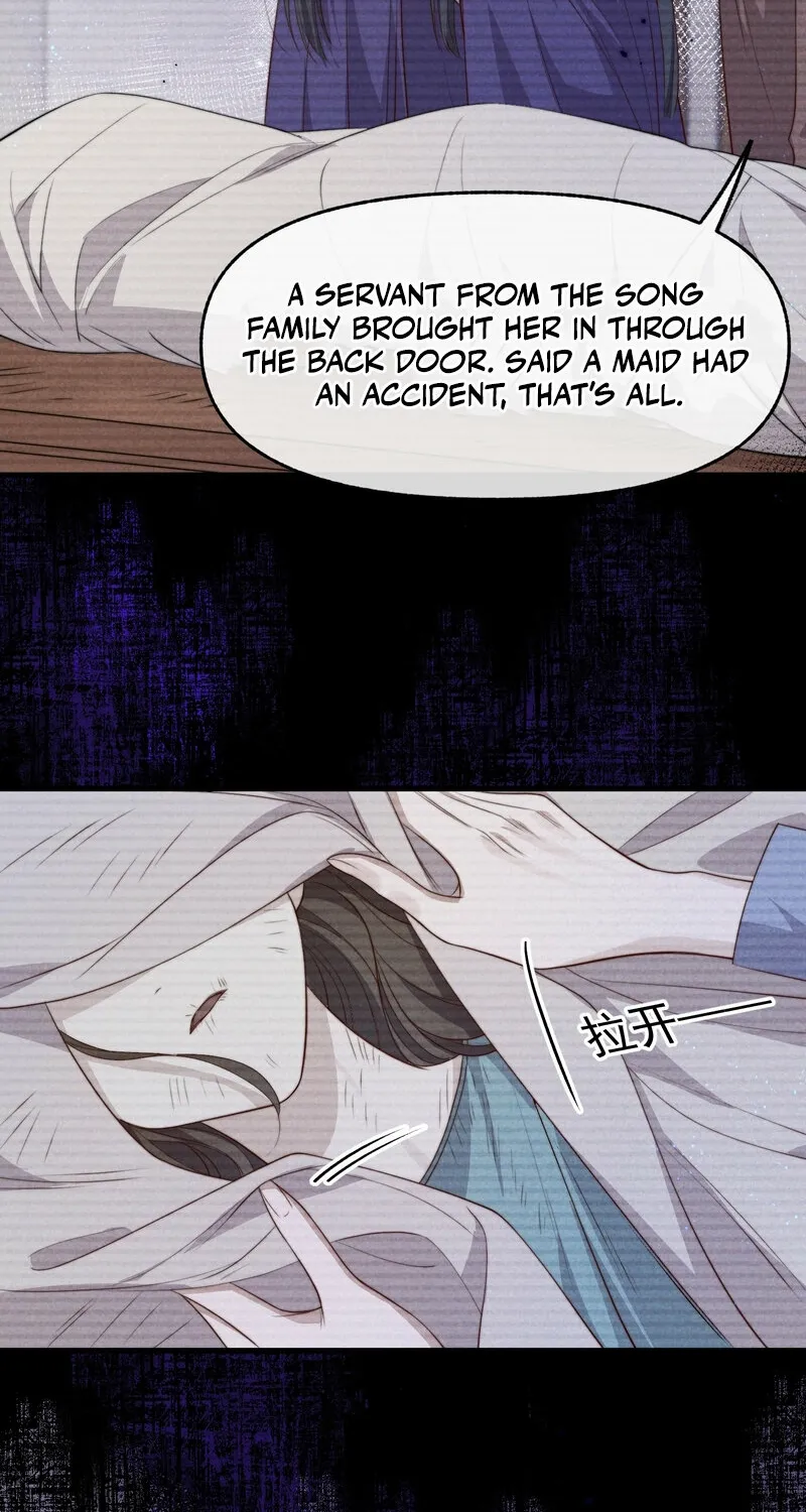 Pian Wo Lai Shi Qia Feng Chun Chapter 14 page 34 - 