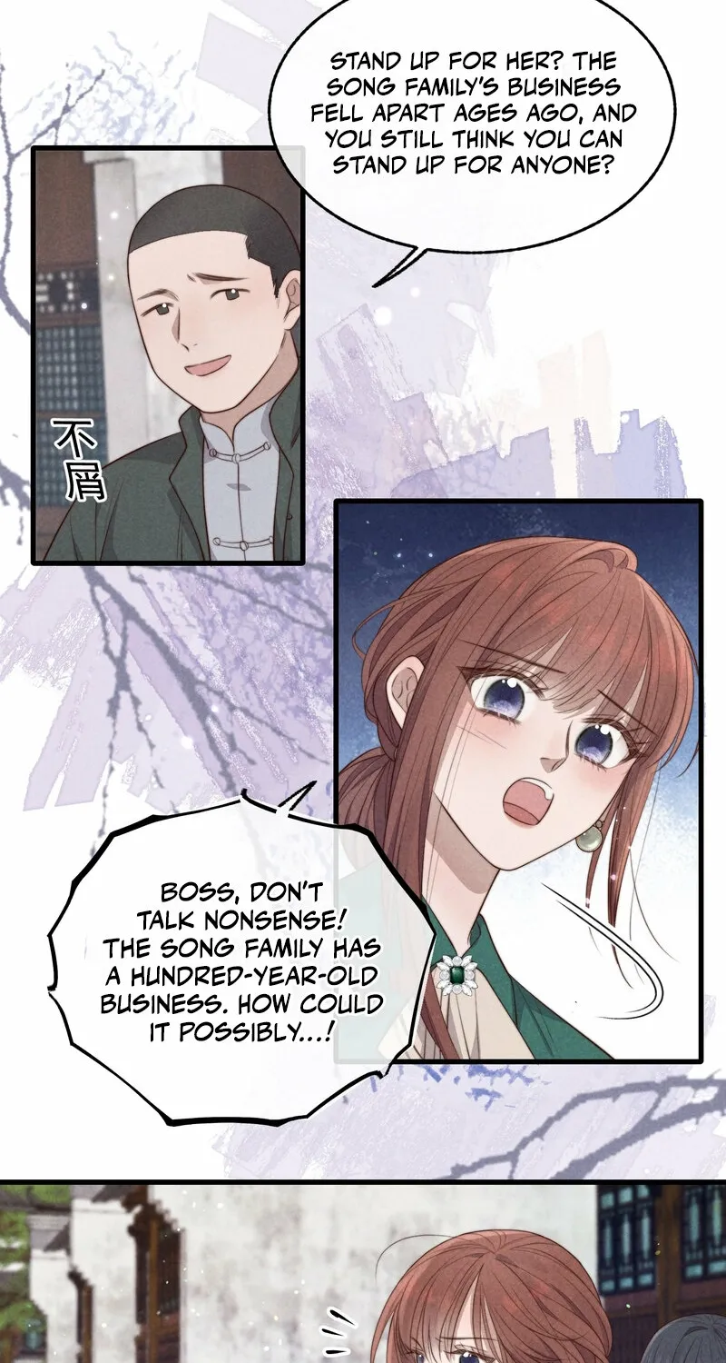 Pian Wo Lai Shi Qia Feng Chun Chapter 14 page 44 - 