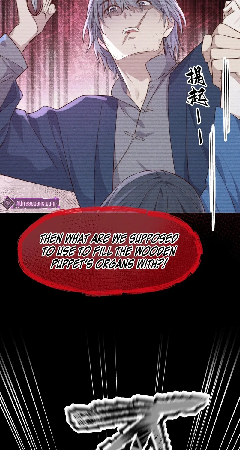 Pian Wo Lai Shi Qia Feng Chun Chapter 14 page 7 - 