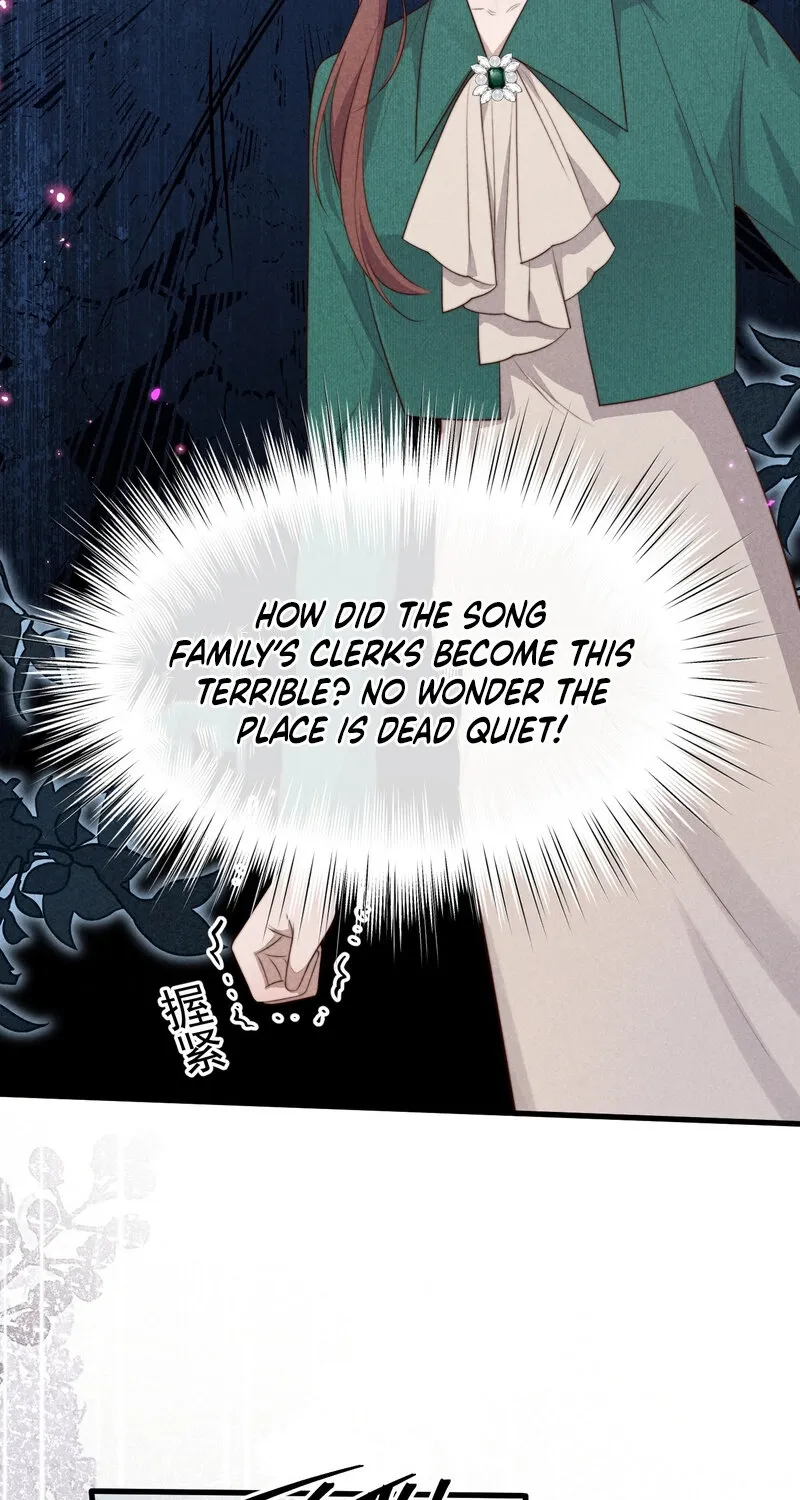Pian Wo Lai Shi Qia Feng Chun Chapter 15 page 11 - 