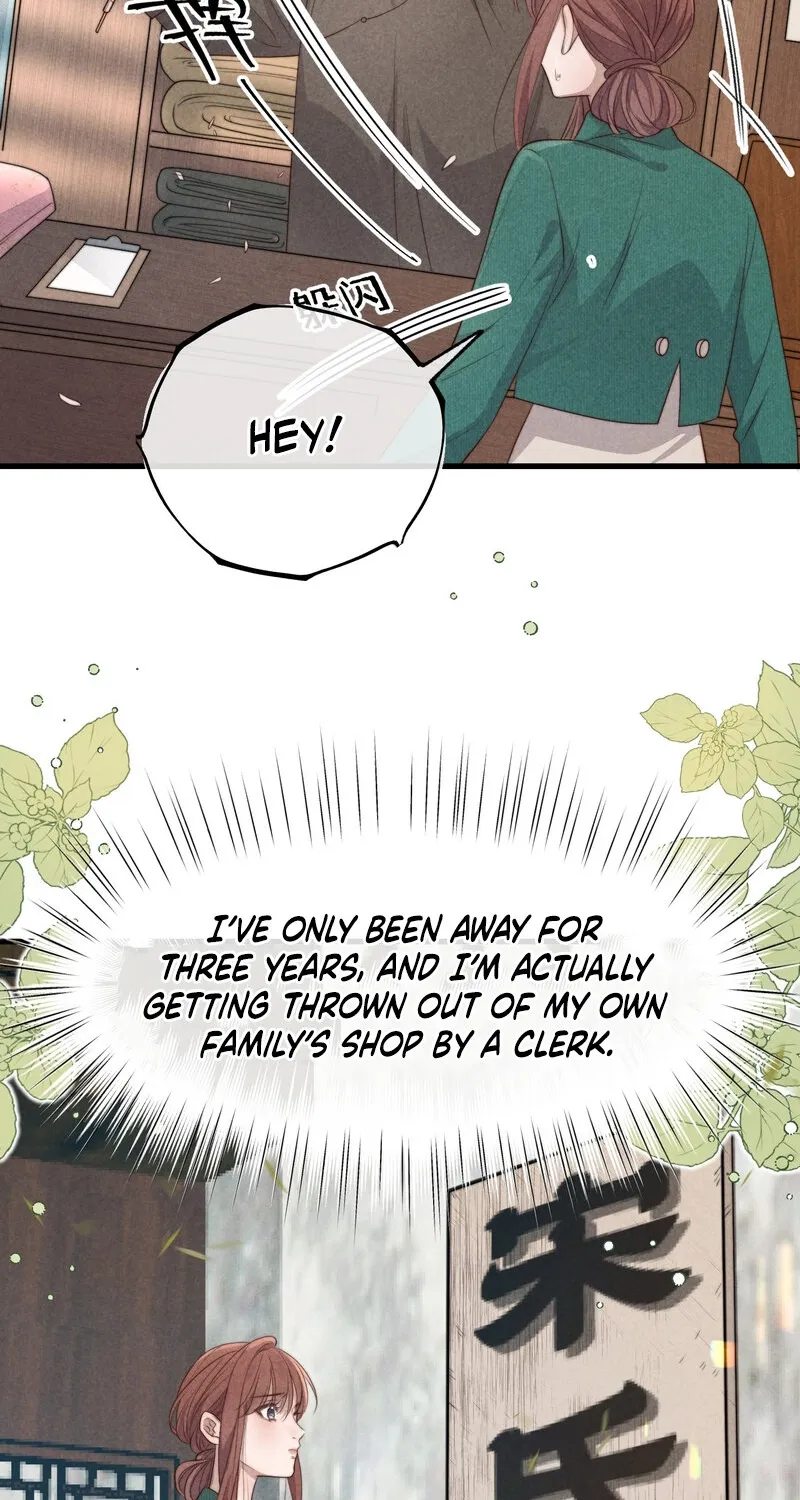 Pian Wo Lai Shi Qia Feng Chun Chapter 15 page 15 - 