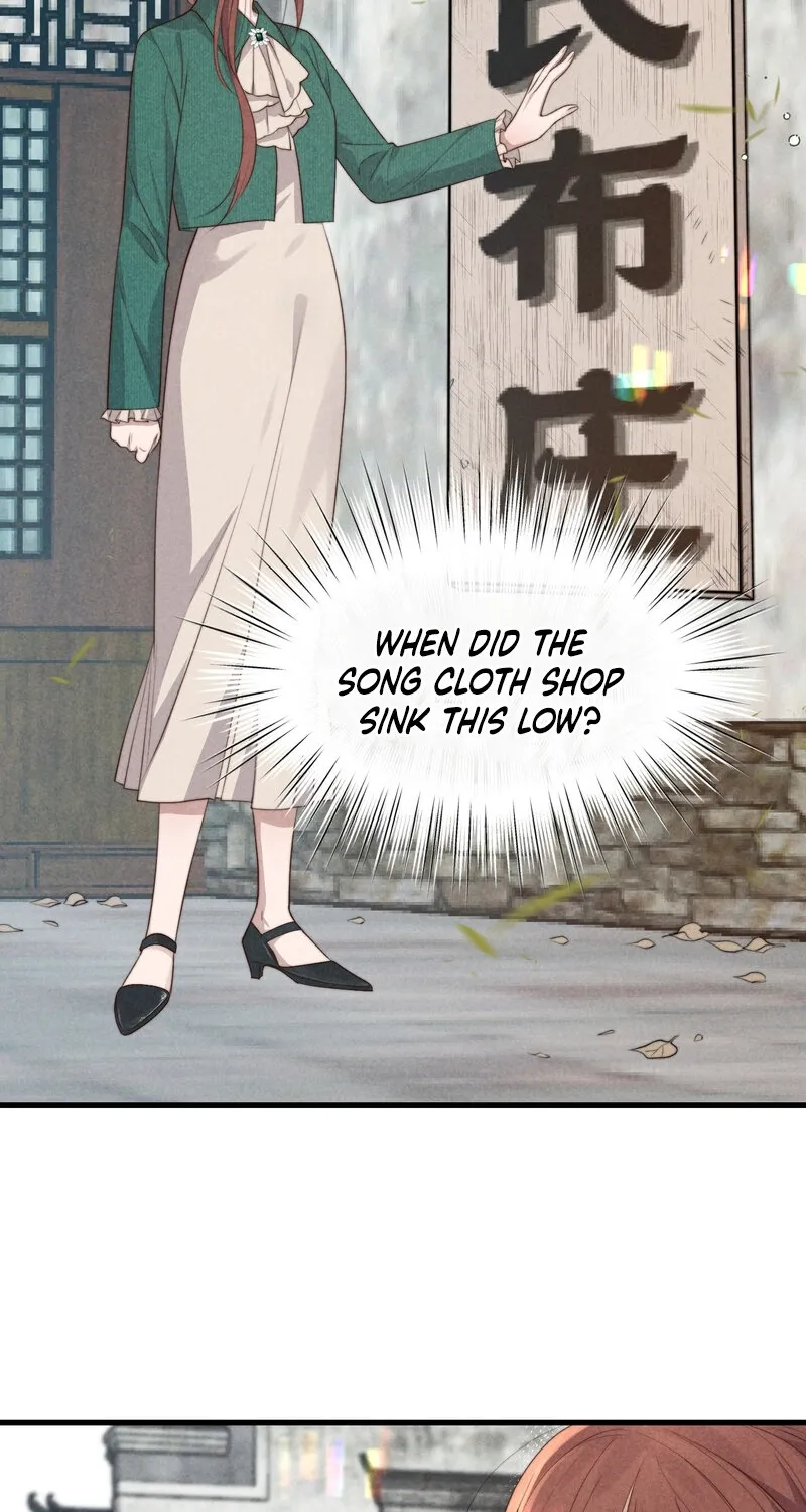 Pian Wo Lai Shi Qia Feng Chun Chapter 15 page 16 - 