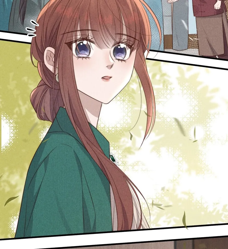 Pian Wo Lai Shi Qia Feng Chun Chapter 15 page 18 - 