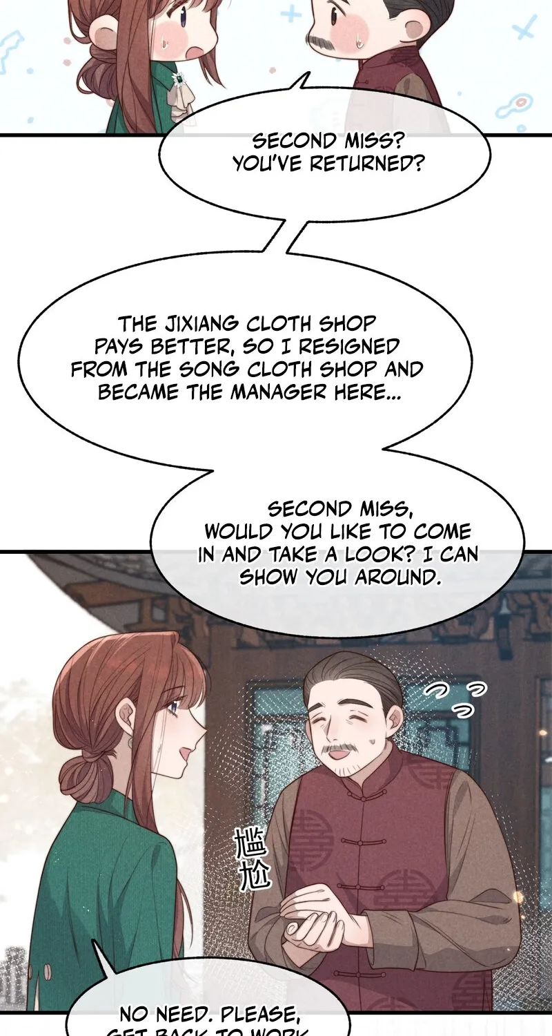 Pian Wo Lai Shi Qia Feng Chun Chapter 15 page 20 - 