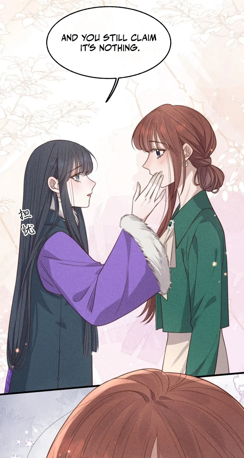 Pian Wo Lai Shi Qia Feng Chun Chapter 15 page 26 - 