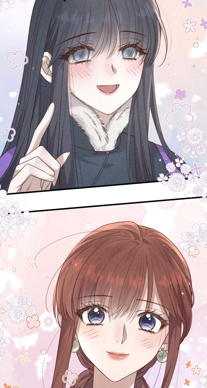Pian Wo Lai Shi Qia Feng Chun Chapter 15 page 28 - 