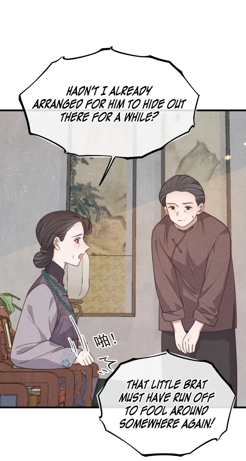 Pian Wo Lai Shi Qia Feng Chun Chapter 15 page 31 - 