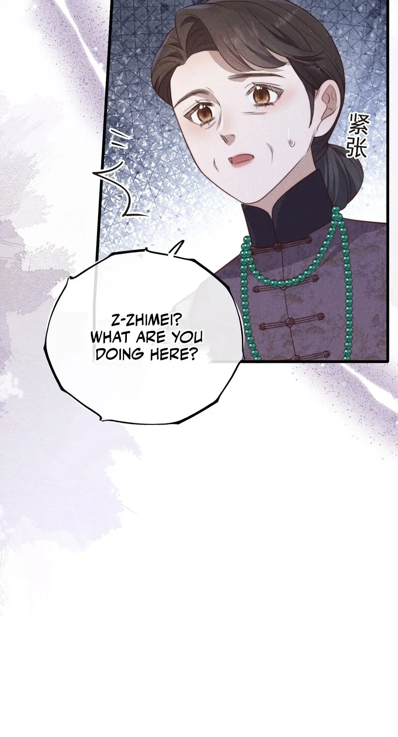 Pian Wo Lai Shi Qia Feng Chun Chapter 15 page 33 - 