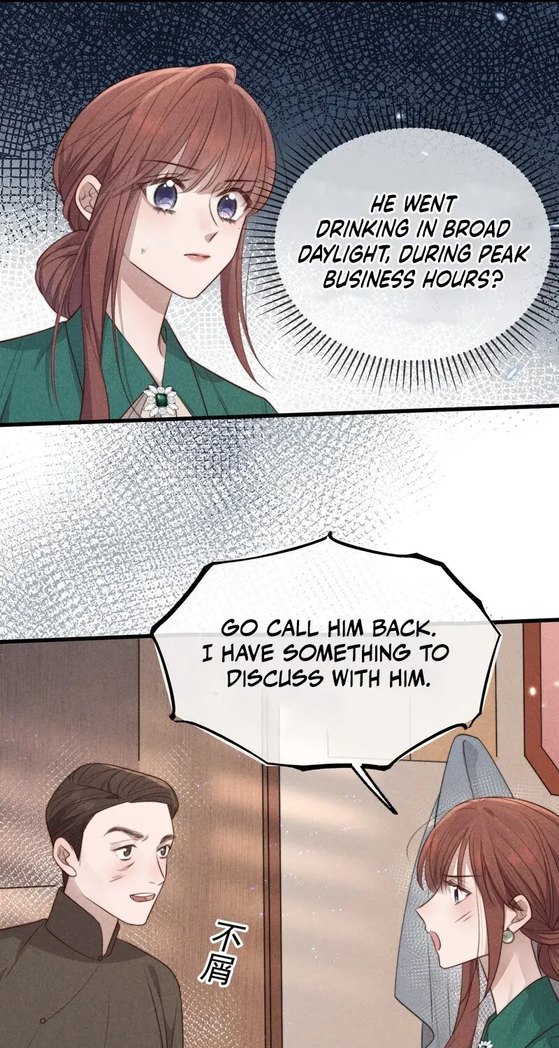 Pian Wo Lai Shi Qia Feng Chun Chapter 15 page 9 - 