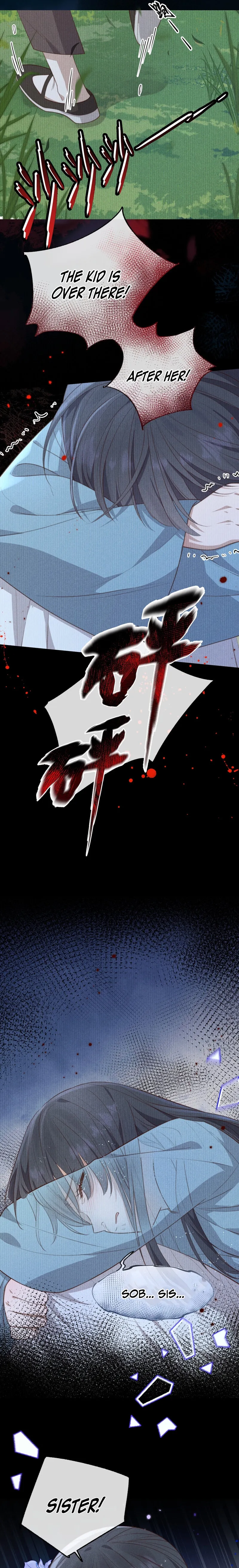 Pian Wo Lai Shi Qia Feng Chun Chapter 17 page 7 - 