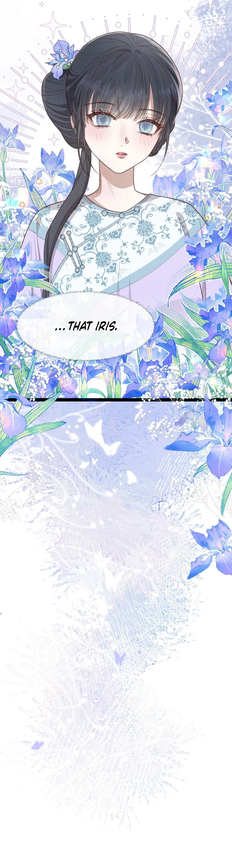 Pian Wo Lai Shi Qia Feng Chun Chapter 18 page 9 - 
