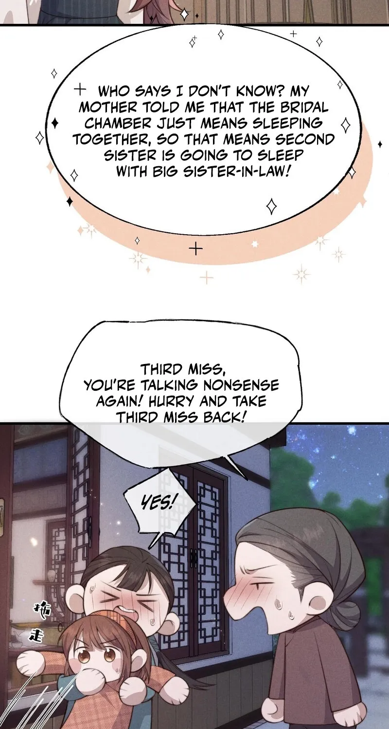 Pian Wo Lai Shi Qia Feng Chun Chapter 2 page 13 - 