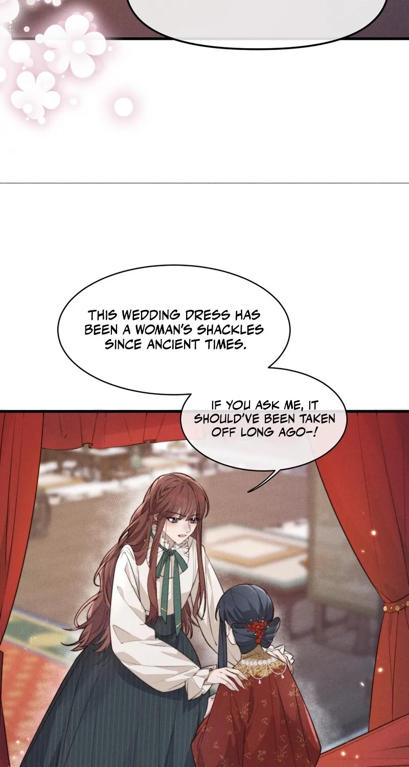 Pian Wo Lai Shi Qia Feng Chun Chapter 2 page 19 - 