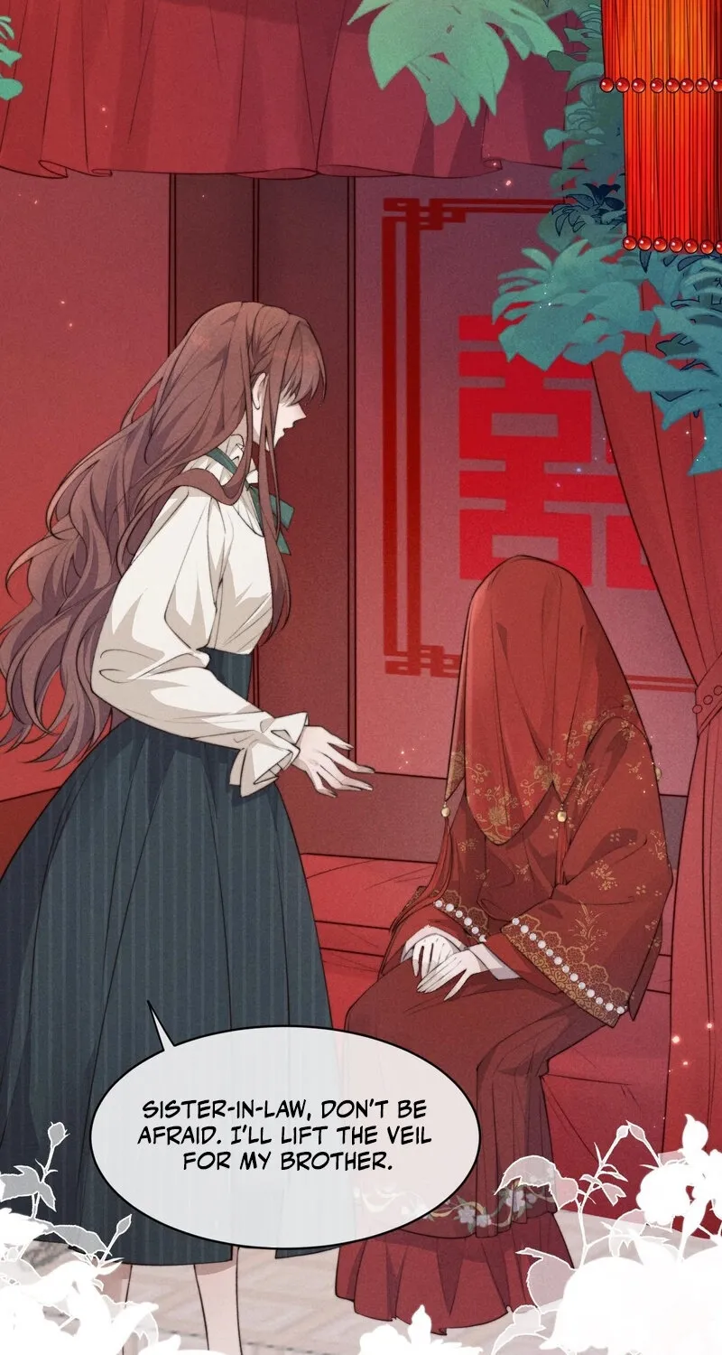 Pian Wo Lai Shi Qia Feng Chun Chapter 2 page 3 - 