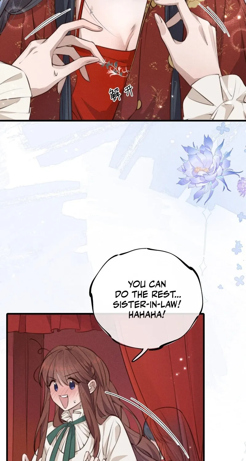 Pian Wo Lai Shi Qia Feng Chun Chapter 2 page 22 - 
